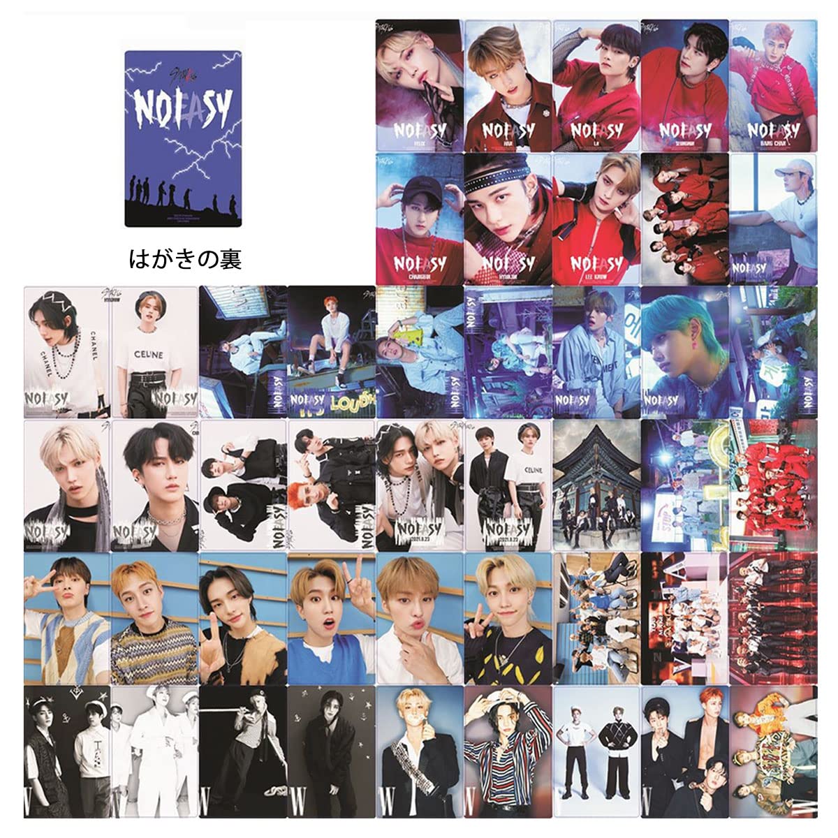Amazon.co.jp: Stray Kids LOMOカード 55枚セット for 「Stray Kids No