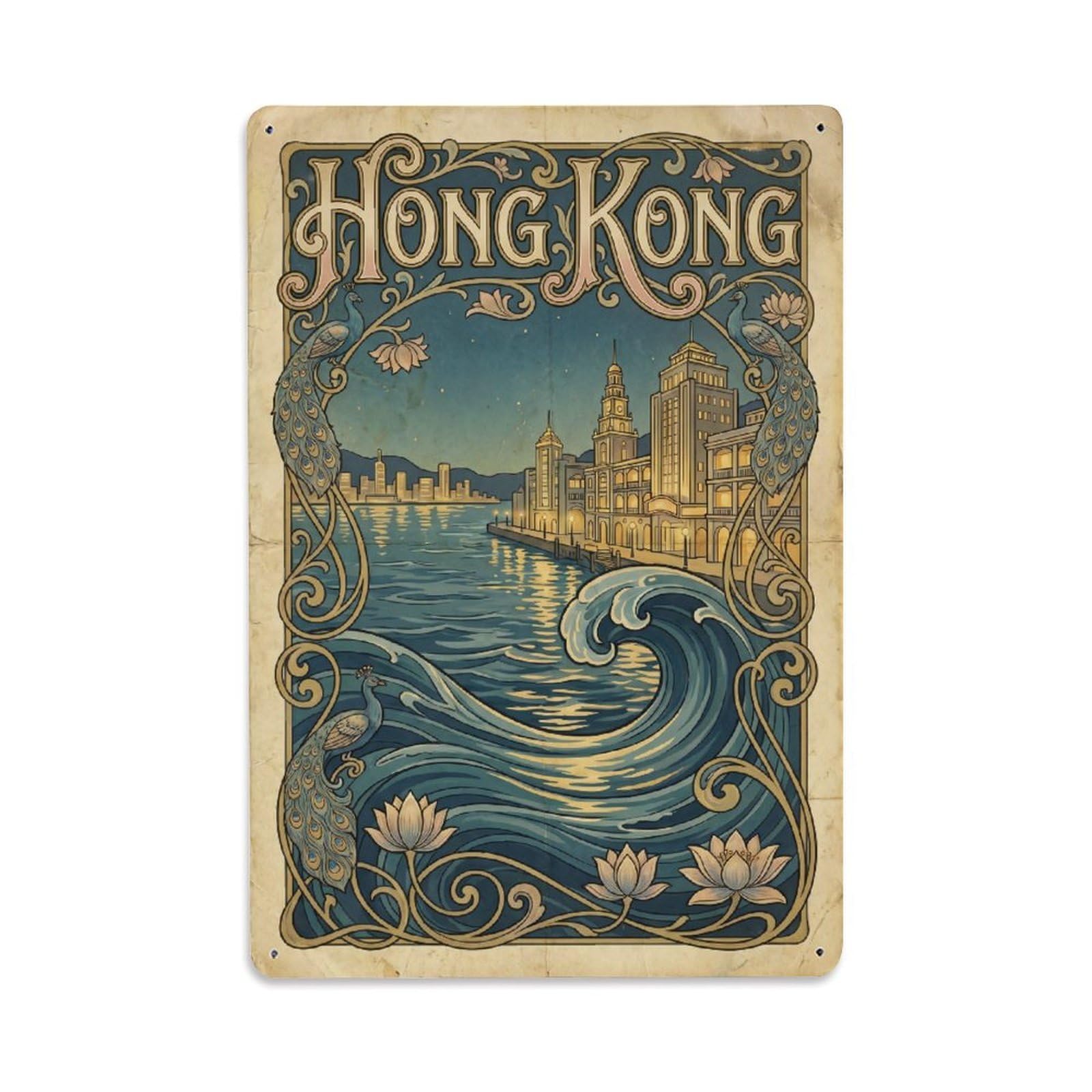 Huiyhb 8X12inch(20X30cm) Vintage Travel Hong Kong Harbour Metal Tin Sign
