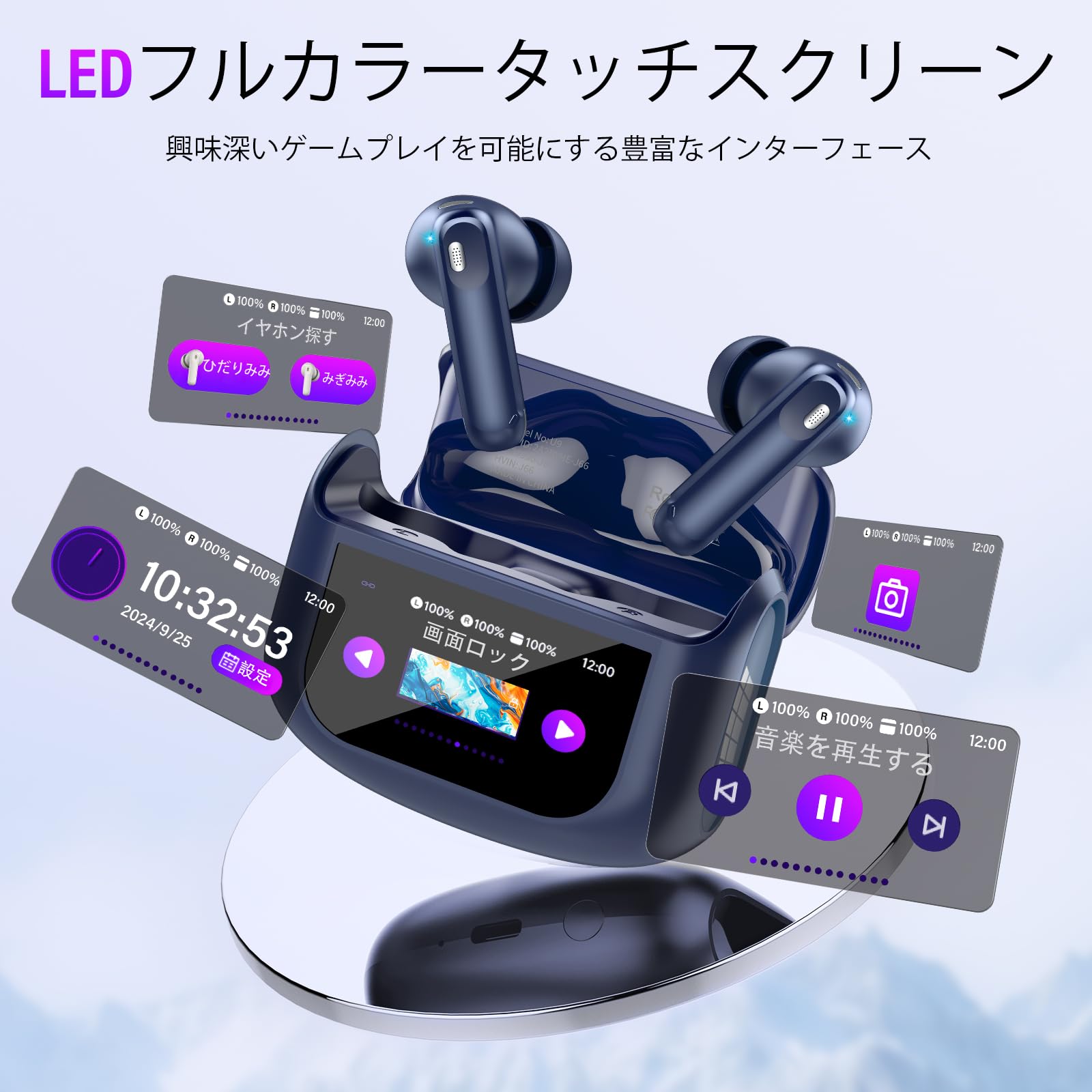 Amazon.co.jp: イヤホン bluetooth ワイヤレスイヤホン【2025年最新多