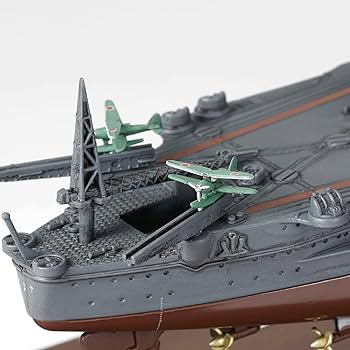 1:700 戦艦大和 WALTERSONS 完成品　フルハル仕様 Amazon | WALTERSONS 1/700 戦艦大和 菊水一号作戦 フルハル仕様