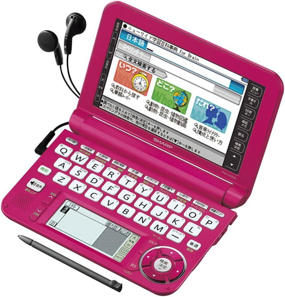 SHARP Brain Electronic Dictionary | PW-G4200-P Pink