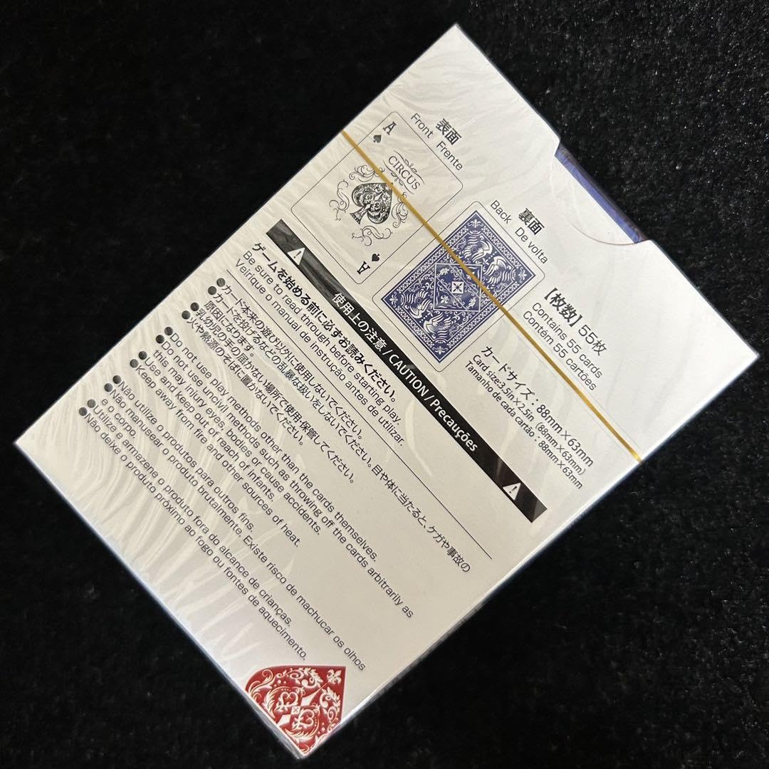 Amazon.co.jp: Circus playing cards blue 1デック トランプデック