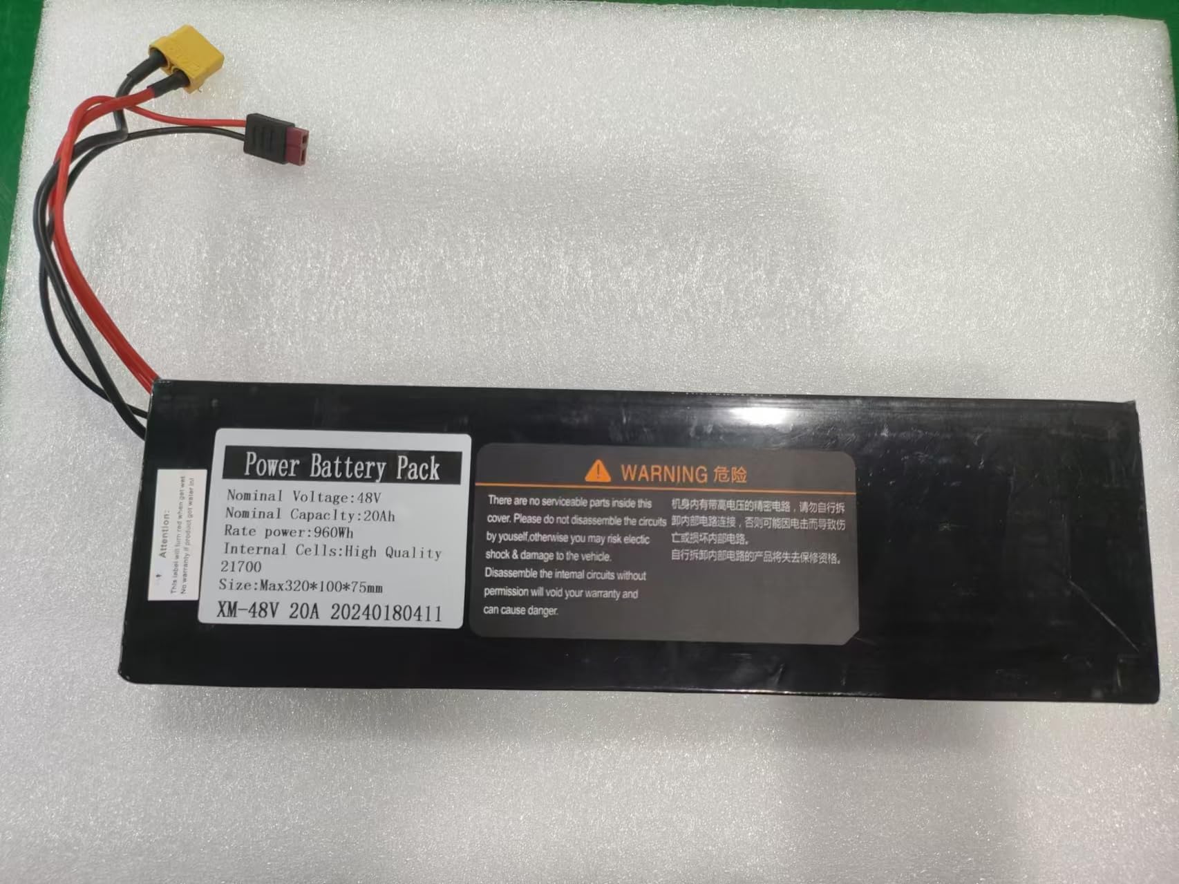 Amazon.com: iENYRID electirc Scooter of ES10 Battery : Sports