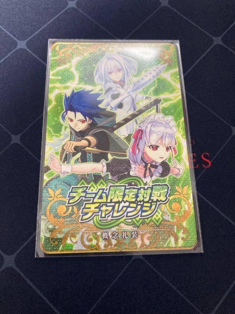 その他 FGO Amazon.co.jp: Fate／Grand Order ‐Epic of