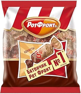 Krasnyi Oktyabr Batonchik Rot Front Chocolate-Cream Taste 250g/8.8oz Imported Gourmet Russian Candy Bars by UNICONF