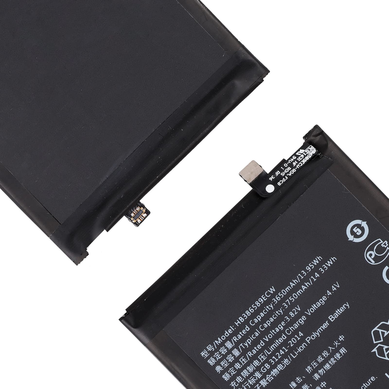 Amazon.com: SwarKing Batería de repuesto HB386589ECW compatible