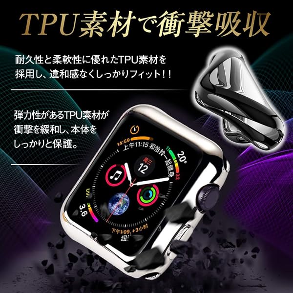 HINATA Apple Watch 対応 フルカバーケース クリア Clear 46mm / Series11 Series10 ケース カバー 全面保護 耐衝撃 - 4