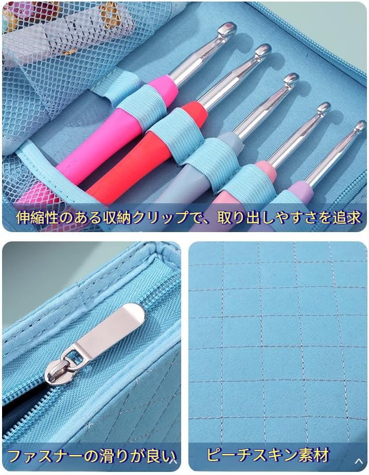 SJGEIDM編み針 かぎ針セット 手あみ針 カラフル かぎ針編み セット 毛糸針 編み物 かぎ針 レース針 編み針 レースかぎ針