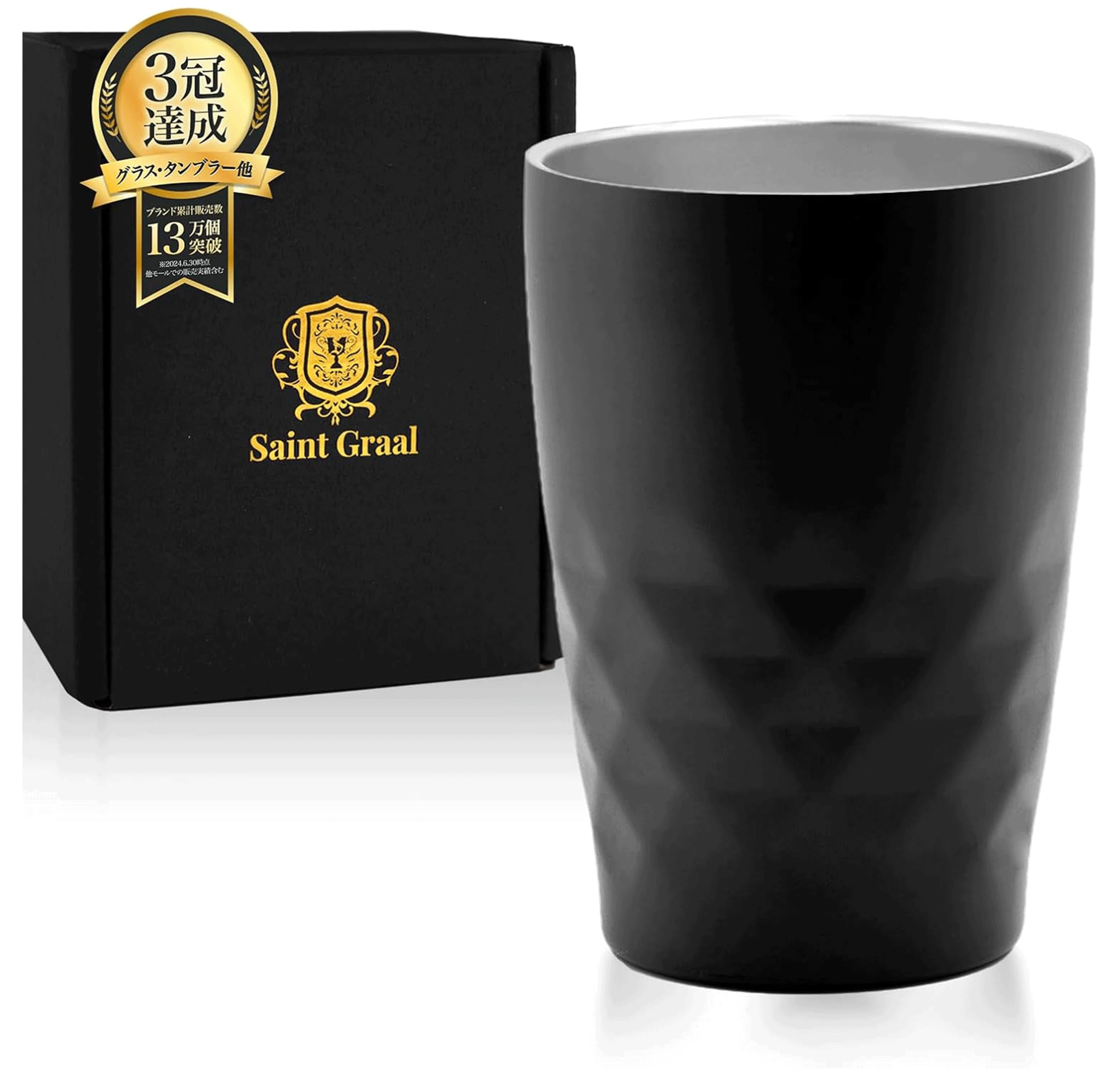 Amazon | 【男の隠れ家に掲載】SaintGraal(セイントグレイル