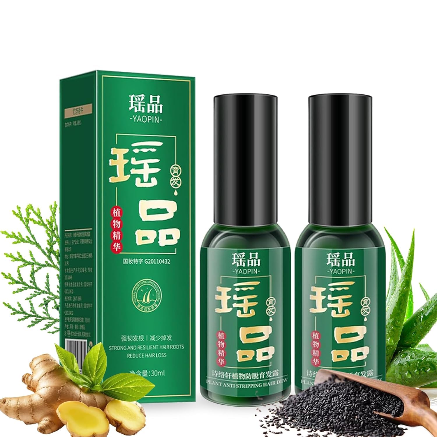 Anti-Hair Loss and Hair Growth Solution,Yaopin Antihair Loss and Hai Growth Solution,Hair Growth Products to Strengthens Hair and Prevents Breakage (2pcs)