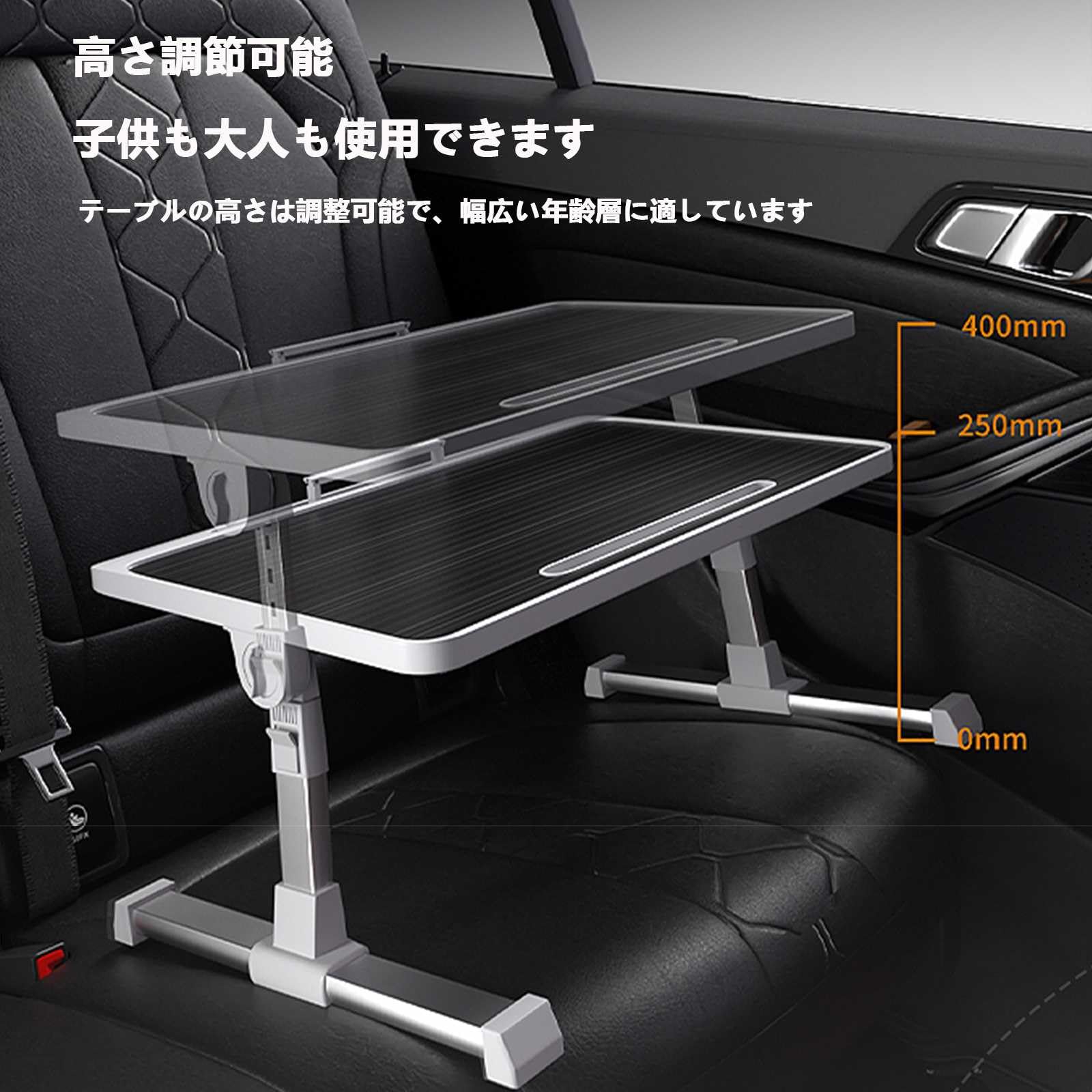 たひかりさん　ハイエース　折り畳み　テーブル 折りたたみ式マルチテーブル – BUAN JAPAN