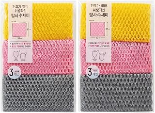Korean Mesh Dish Cloths, Quick-Dry Anti-Clogging Net Scouring Pads for Dishes and Glassware, Non-Scratch Kitchen Dishcloth, 6-Pack 망사 수세미