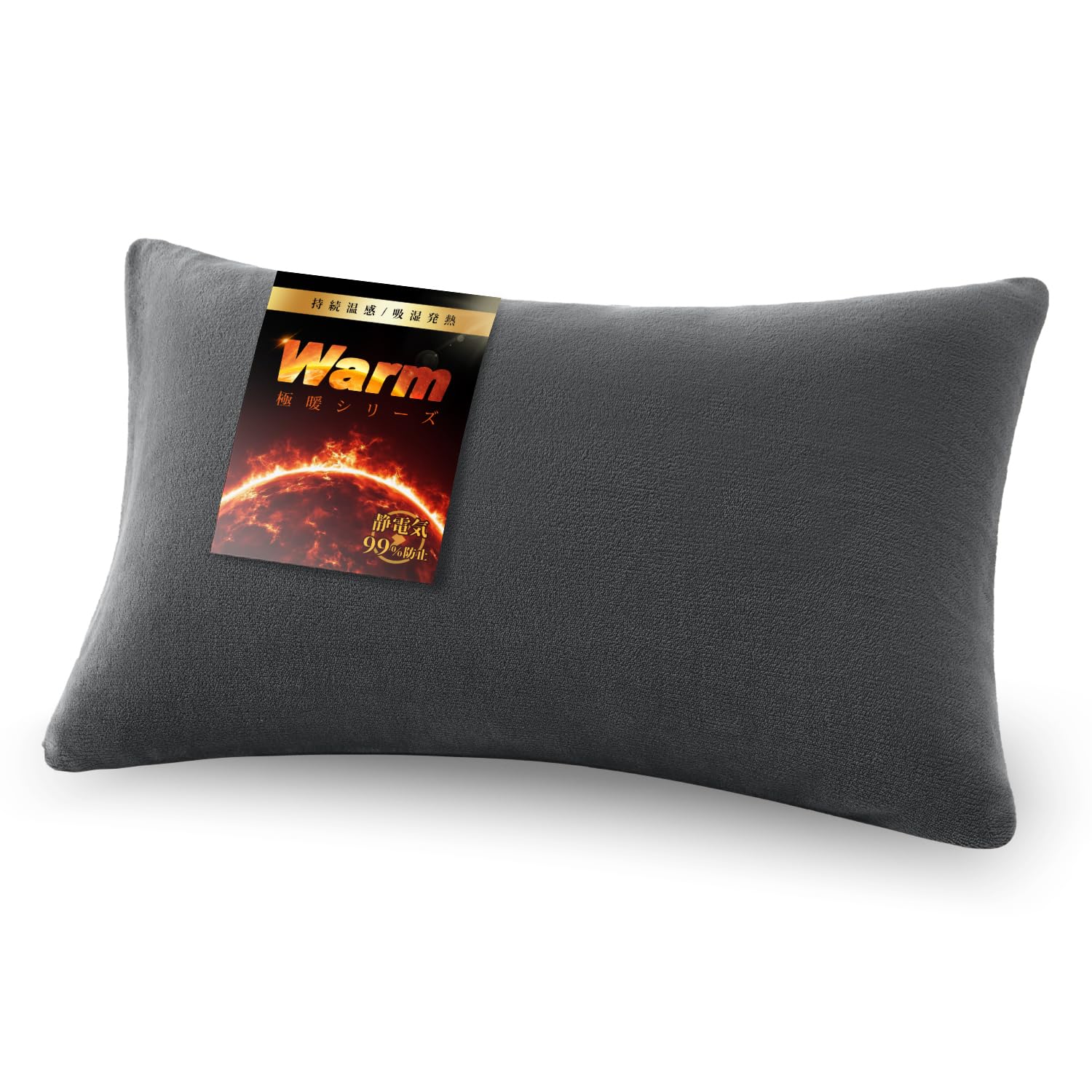 Amazon.co.jp: クモリ(Kumori): 枕カバー/枕パッド