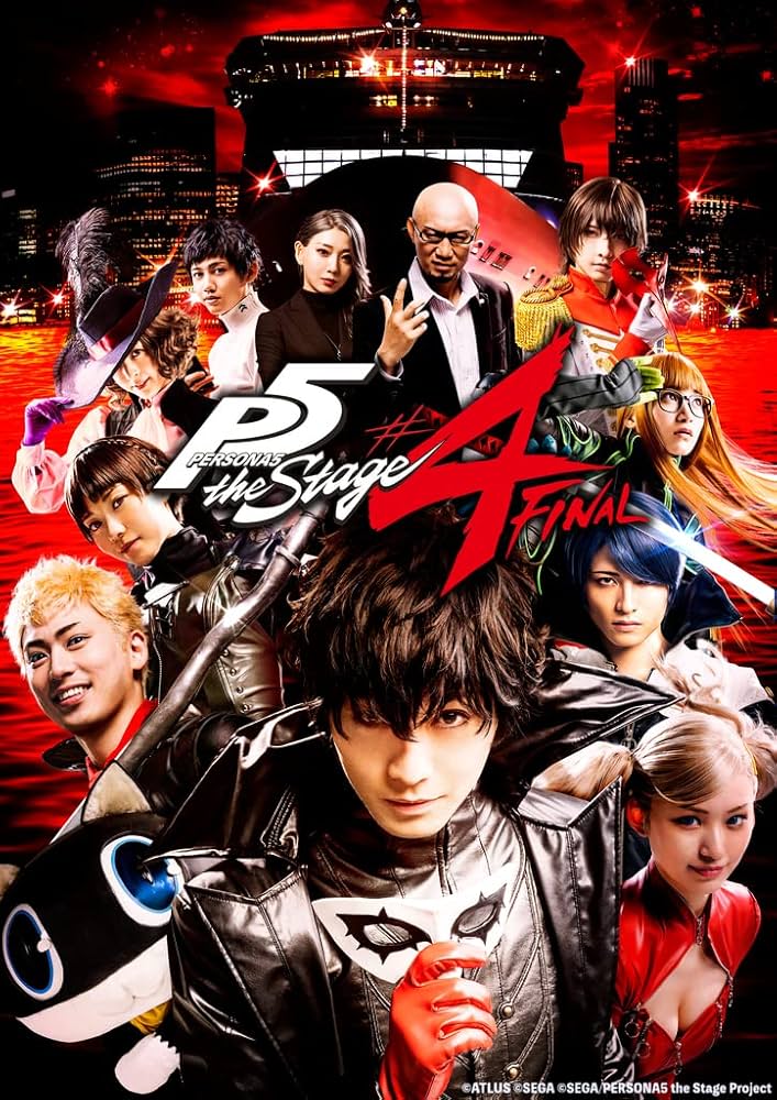PERSONA5　the　Stage　＃4　FINAL　Blu-ray Blu- Amazon.co.jp: 「PERSONA5 the Stage #4 FINAL」 Blu-ray [Blu