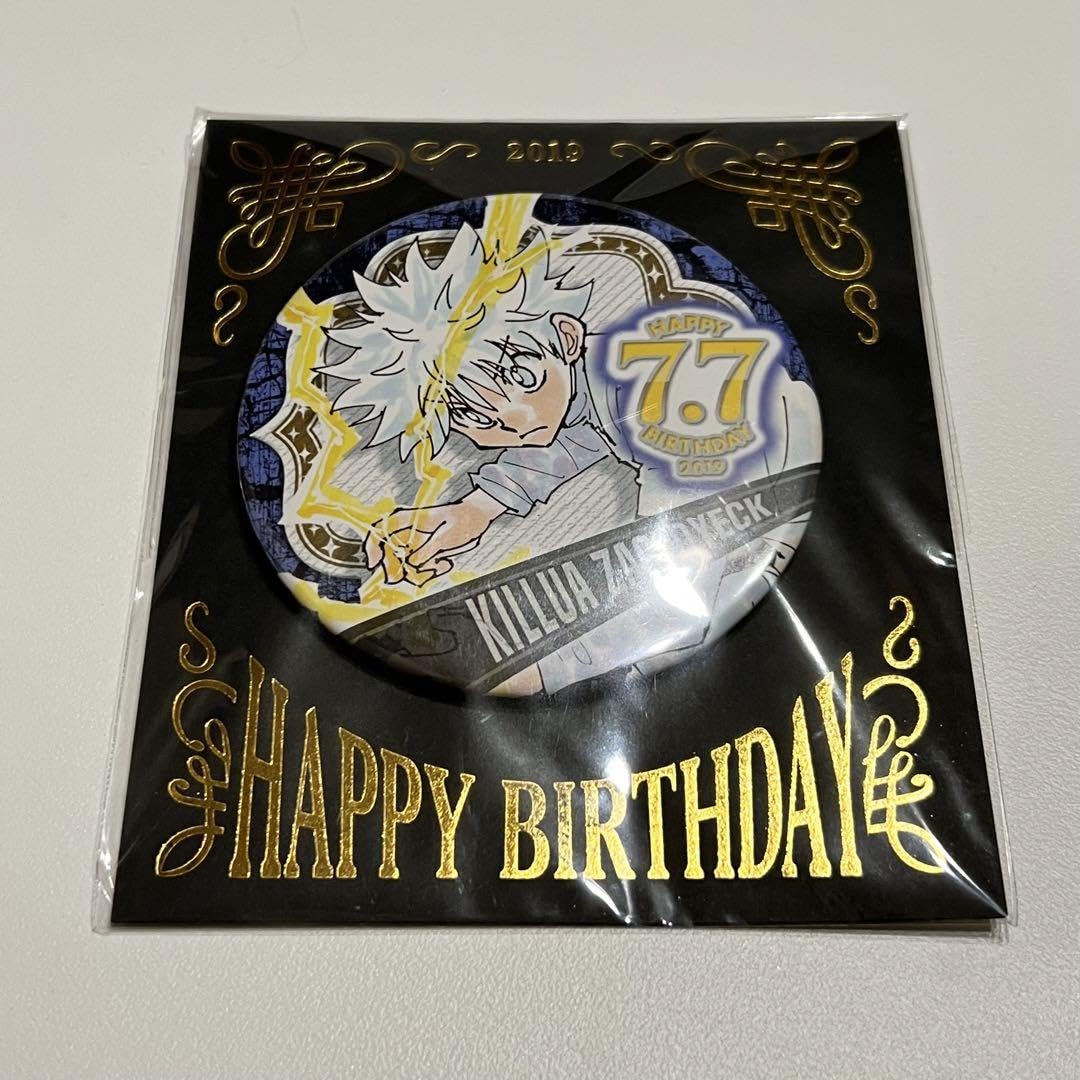 ハンターハンター 2019 バースデー　缶バッジ キルア HUNTER×HUNTER』バースデイ缶バッジ キルア＝ゾルディック