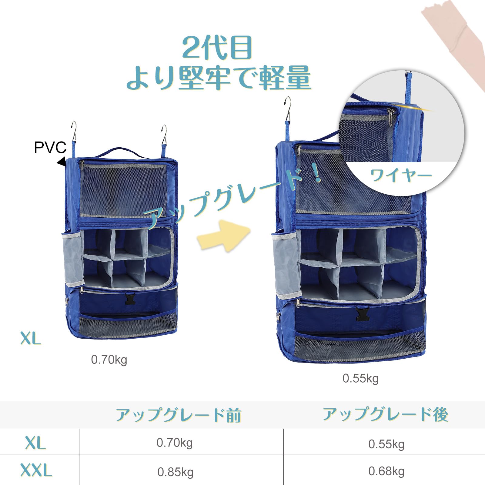 【週末限定値下げ】TSUMADACHI ツマダチ　練習用具 収納バッグ付き 週末限定値下げ】TSUMADACHI ツマダチ 練習用具 収納バッグ付き 週末