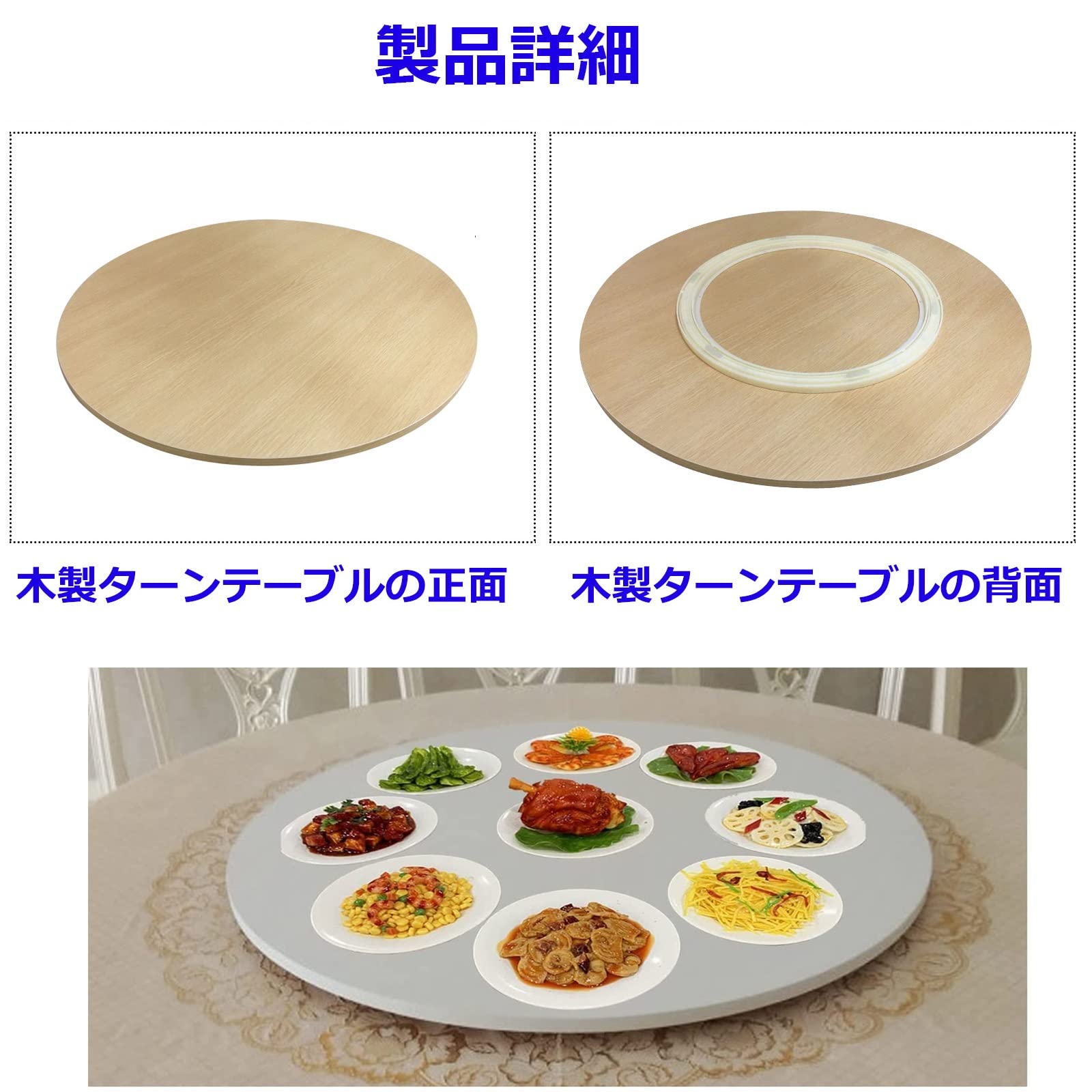 Piatto girevole in legno per cucina, tavolo da pranzo, vasellame, organizer, 6 colori disponibili (nero, bianco, marrone, grigio, blu, rosso), staffa rotante da tavolo, dimensioni da 50 cm a