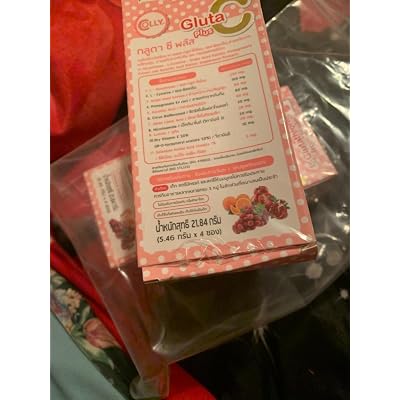 ubuy Madagascar