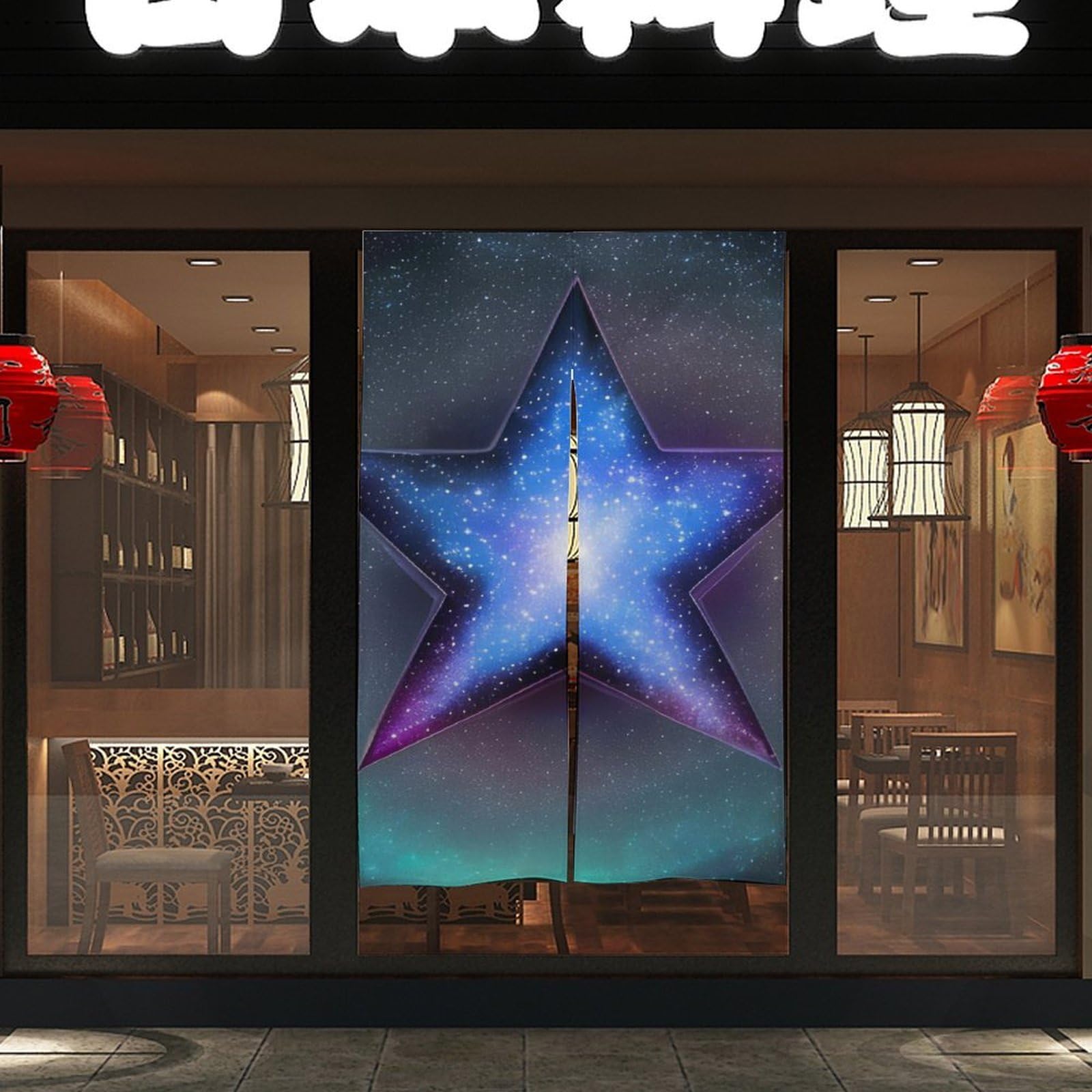 NTVOWPZO Stars Door Curtain for Doorway Privacy Dividers Fengshui Curtain Fabric DoorCover Blackout Window Curtains for Home Bedroom Kitchen Decor 34x57in, 2 Panel DoorCovers