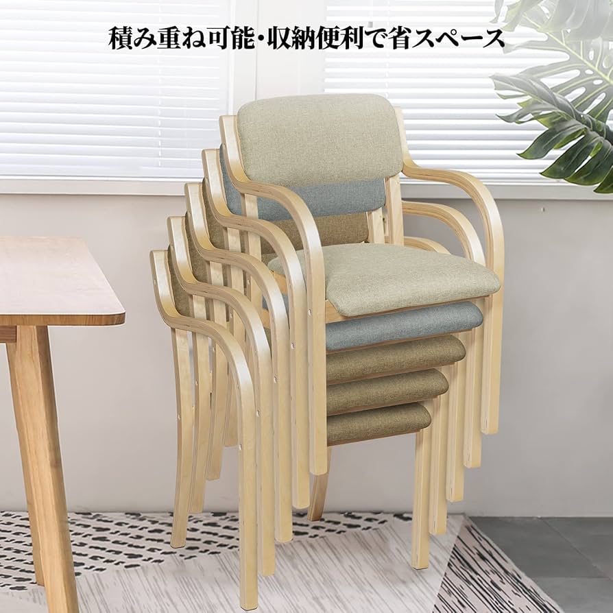 Amazon|mingmex ダイニングチェア 肘付き 高齢者 椅子 広い座面 Amazon|mingmex ダイニングチェア 肘付き 高齢者 椅子 広い座面