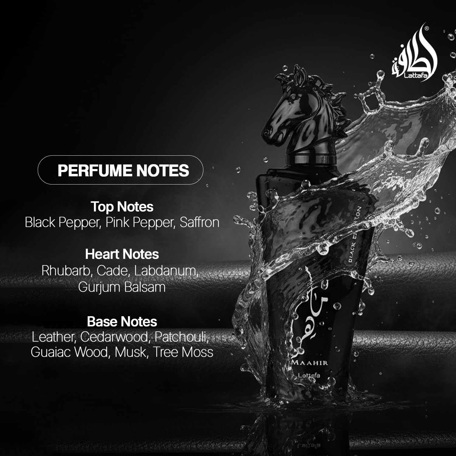 Lattafa Maahir Black Edition Eau De Parfum Spray, 3.4 Ounce (Unisex)