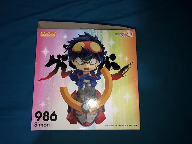 Amazon.co.jp: ねんどろいど 天元突破グレンラガン シモン ノン