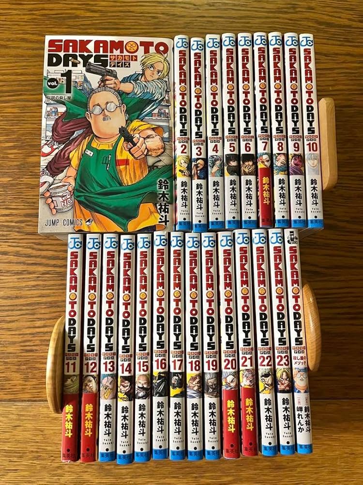 サカモトデイズ　全巻セット1〜23巻、殺し屋のメソッド　鈴木裕斗 Amazon.co.jp: サカモトデイズ 全巻セット1〜23巻、殺し屋の
