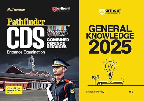 ARIHANT Pathfinder CDS Combined Defence Services Entrance Exam 2024-25 WITH FREE GK BOOK 2025
