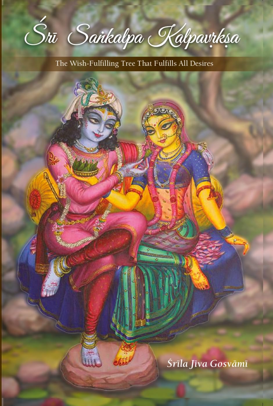 Sri Sankalpa Kalpavriksha English Paperback