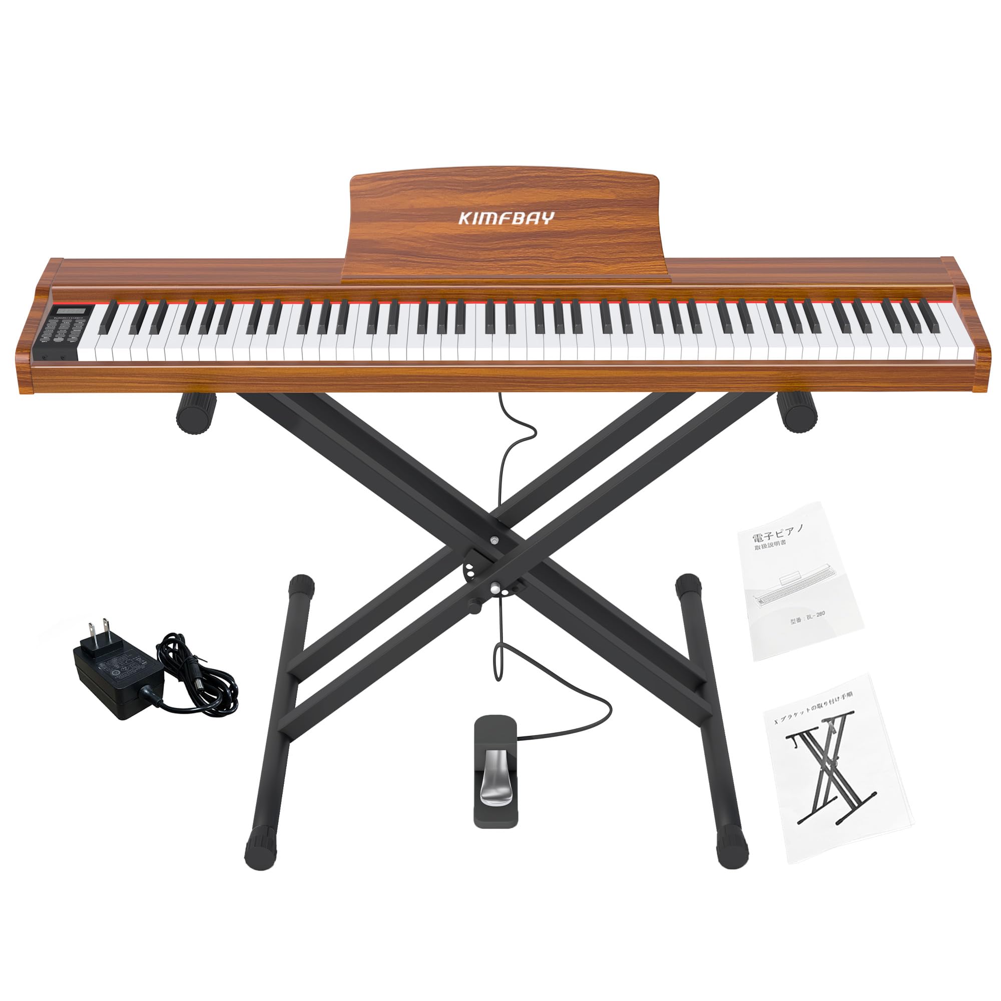 KIMFBAY電子ピアノ 88鍵盤スタンド付き Amazon | KIMFBAY 電子ピアノ 88鍵盤 スタンドセット ポータブルピアノ