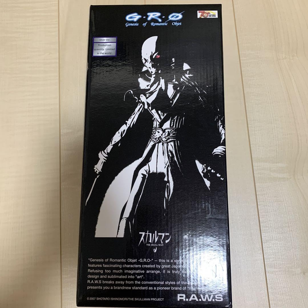 R.A.W.S G・R・O スカルマン