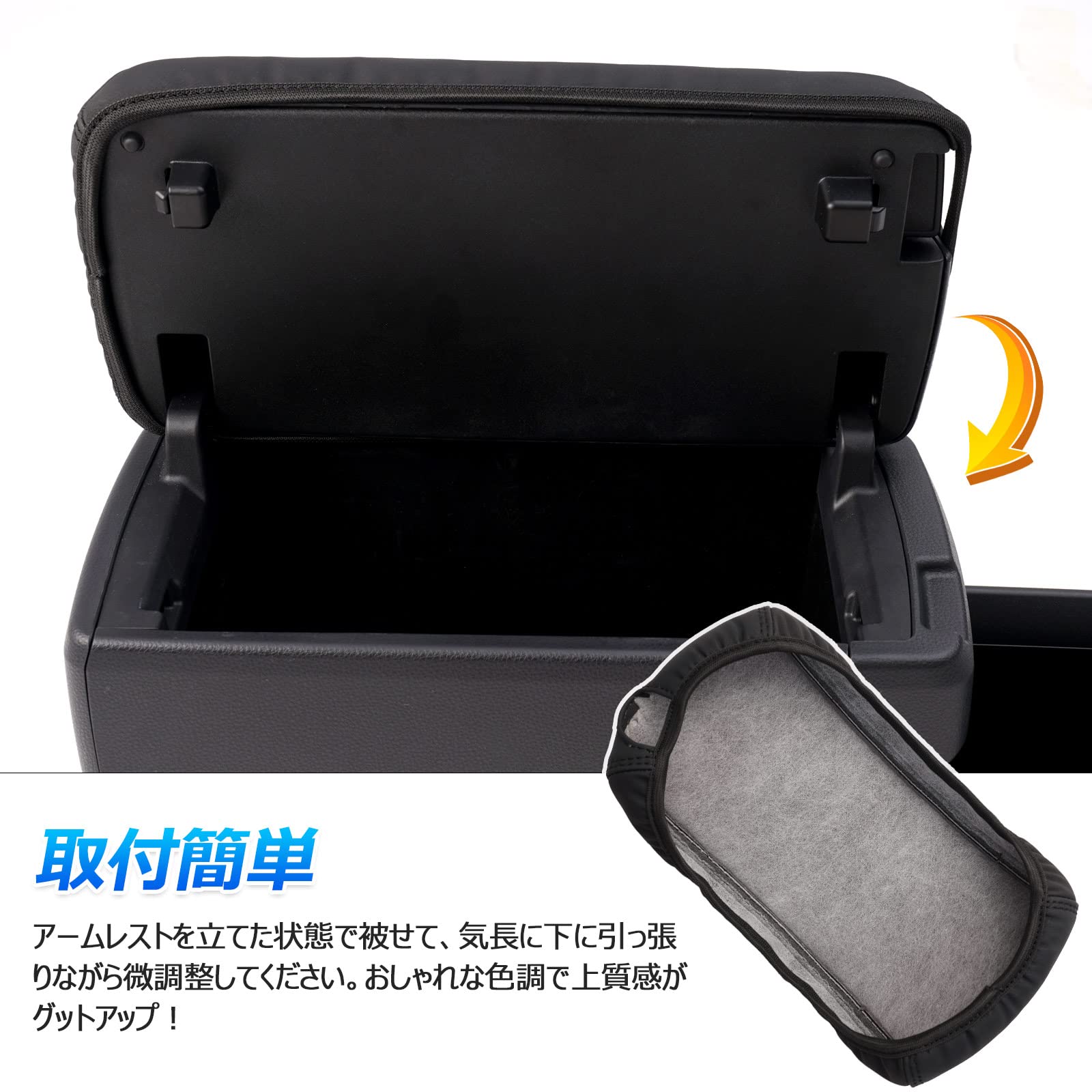 Amazon.co.jp: Cartist トヨタ 新型ヴォクシー ノア 90系 アームレスト