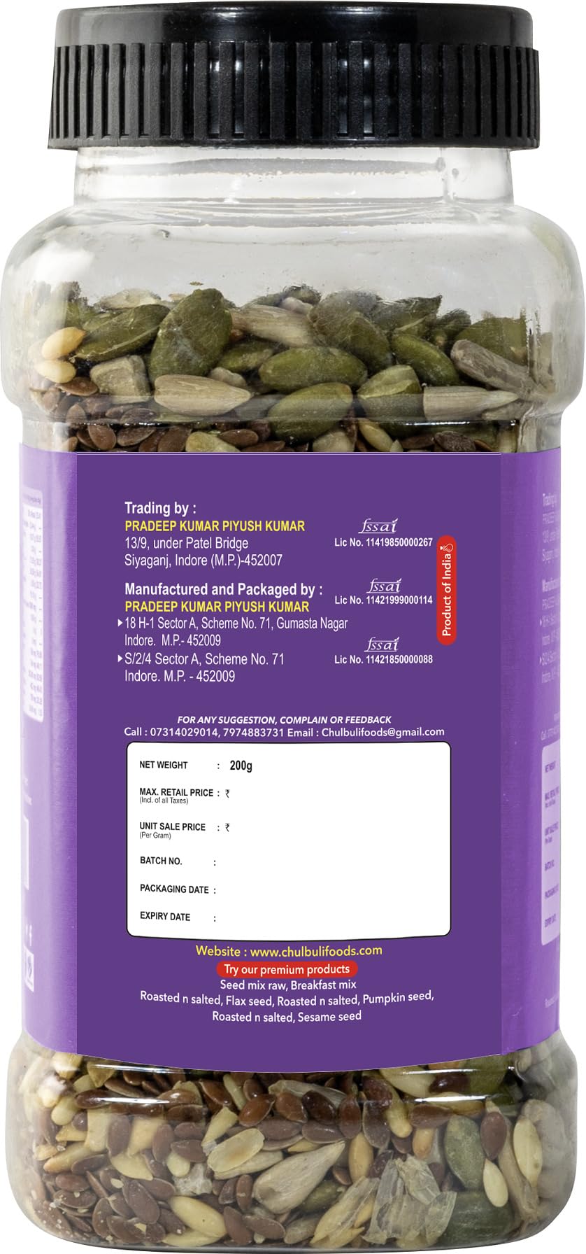 PP Chulbuli Roasted Seed and Flax RS Seed Combo | Mixed Seeds Snack for Smoothies Oats Yogurt Salad Baking Cooking | Healthy Breakfast Gym Nutrition Physical Fitness Diet Food | 200g 1