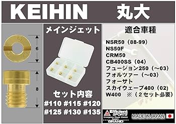 Amazon | ポッシュフェイス(POSH FAITH) バイク用品