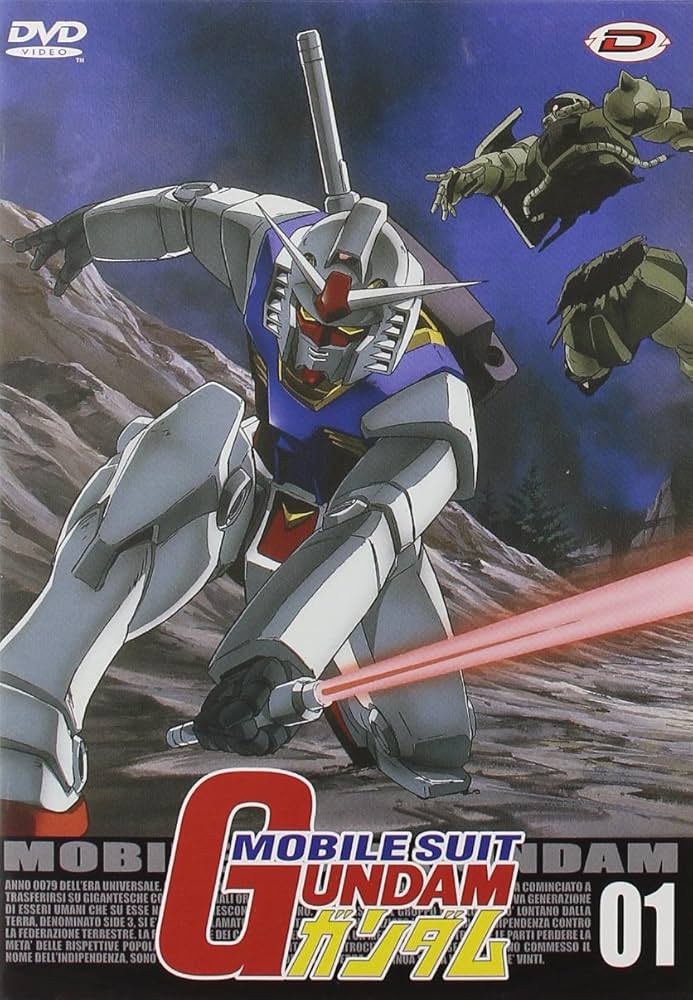 MOBILE SUIT GUNDAM 6枚組 DVD MOBILE SUIT GUNDAM 6枚組 DVD Amazon.com: Mobile Suit Gundam