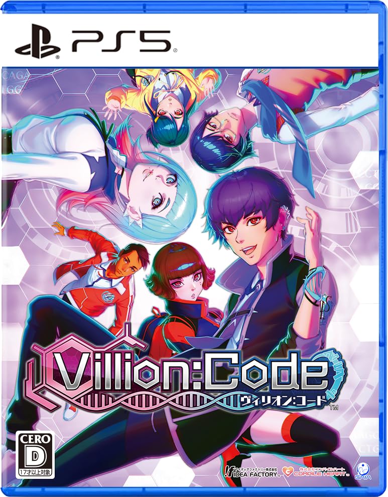 Villion:Code(ヴィリオン:コード) -PS5