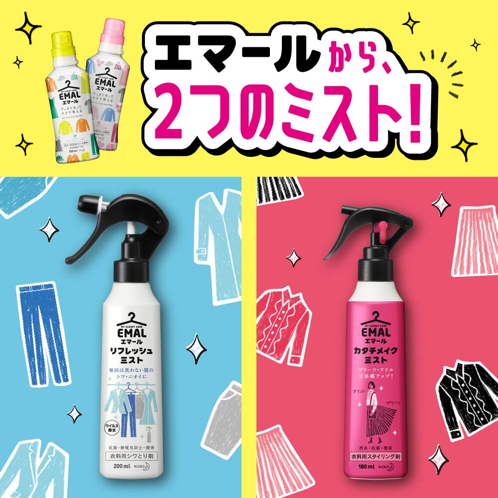 Amazon | エマールカタチメイクミスト 替え 170ml | エマール Amazon | エマールカタチメイクミスト 替え 170ml | エマール