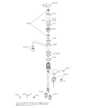 【新品未使用】TOTO キッチン用水栓 TKGG31EH Amazon.co.jp: TOTO キッチン用水栓 分岐金具付き TKGG31EH