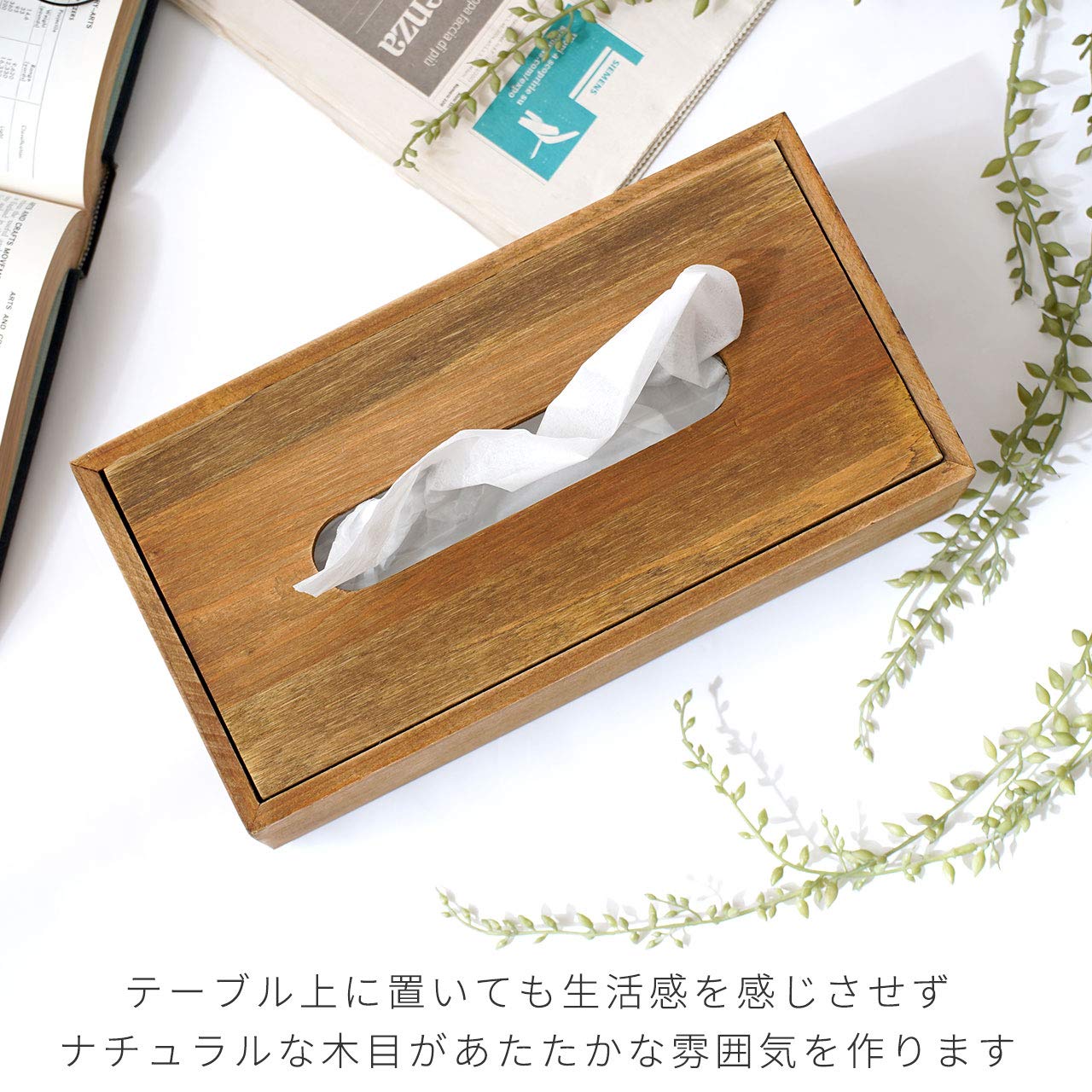 Amazon｜ワイエムワールド ティッシュケース ティッシュホルダー  