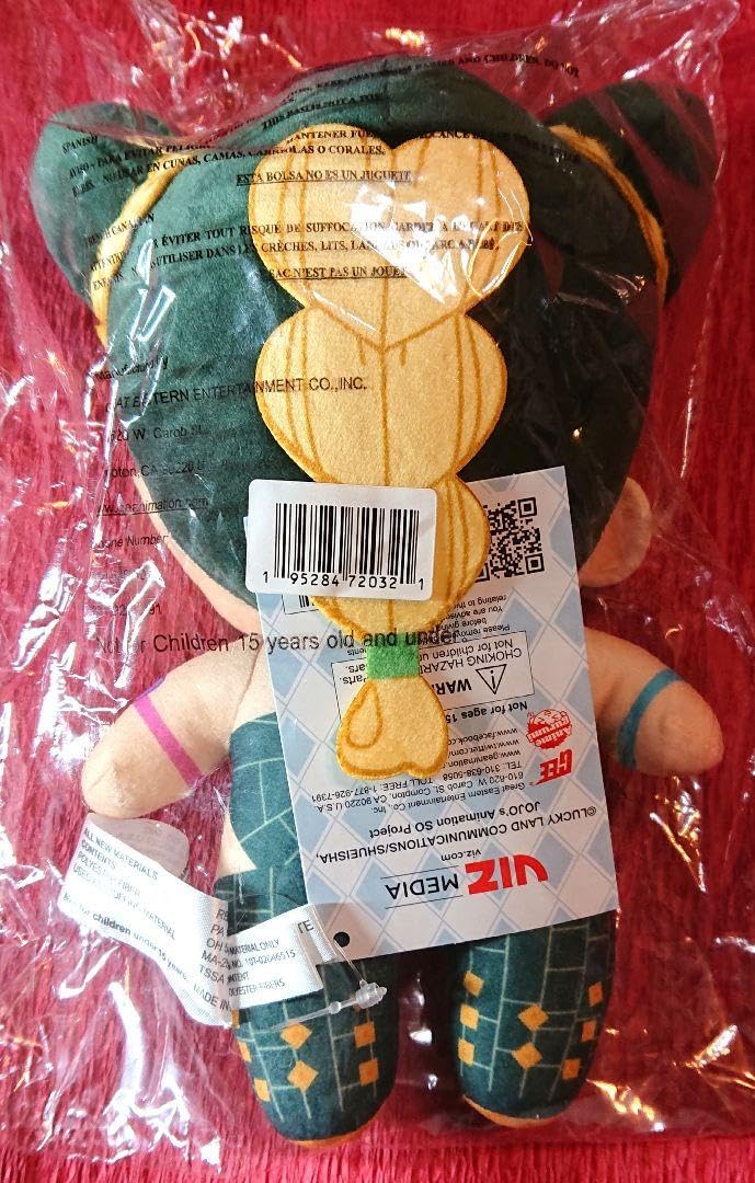 Amazon.co.jp: ジョジョの奇妙な冒険 海外限定 空条徐倫 ぬいぐるみ 6