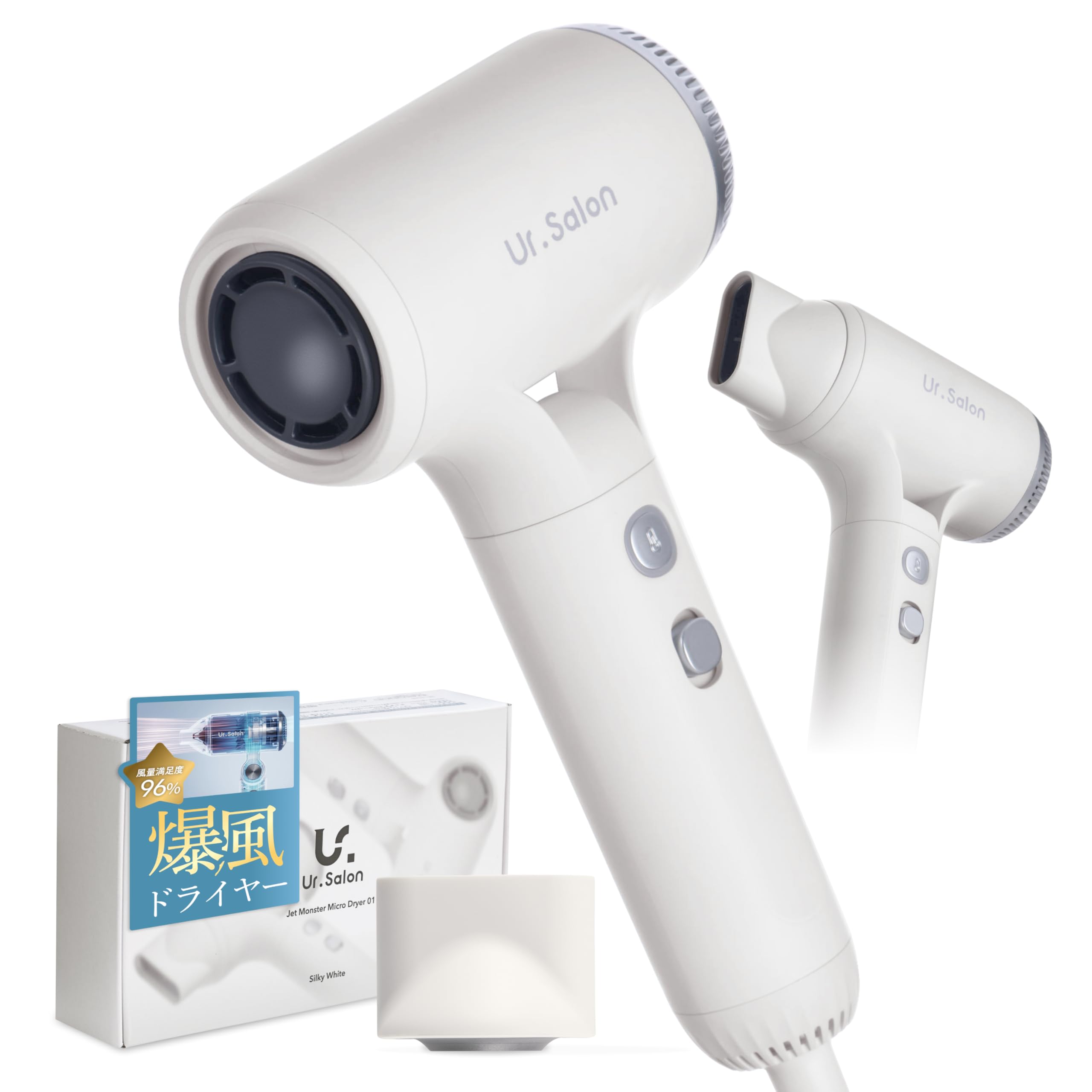 Amazon | UR.SALON ドライヤー 大風量 速乾 マイナスイオン 【超軽量