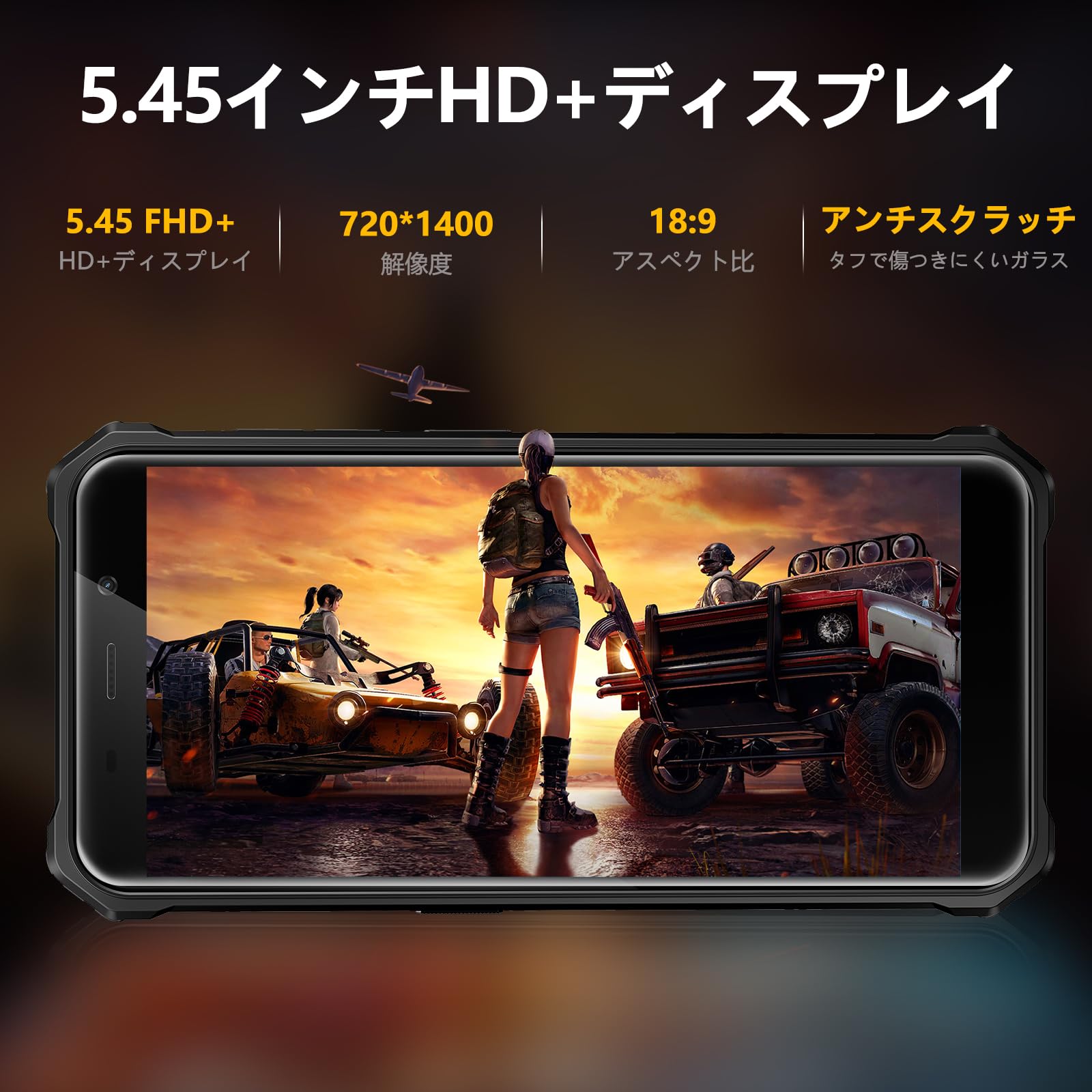 Amazon | FOSSiBOT F101 Pro SIMフリー スマホ 本体 デュアルスクリー