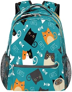 Mochilas escolares de gato para meninas, estudantes, resistente à água, mochila escolar de viagem de gato fofo para mulheres/homens, mochilas universitárias, Multi, Medium