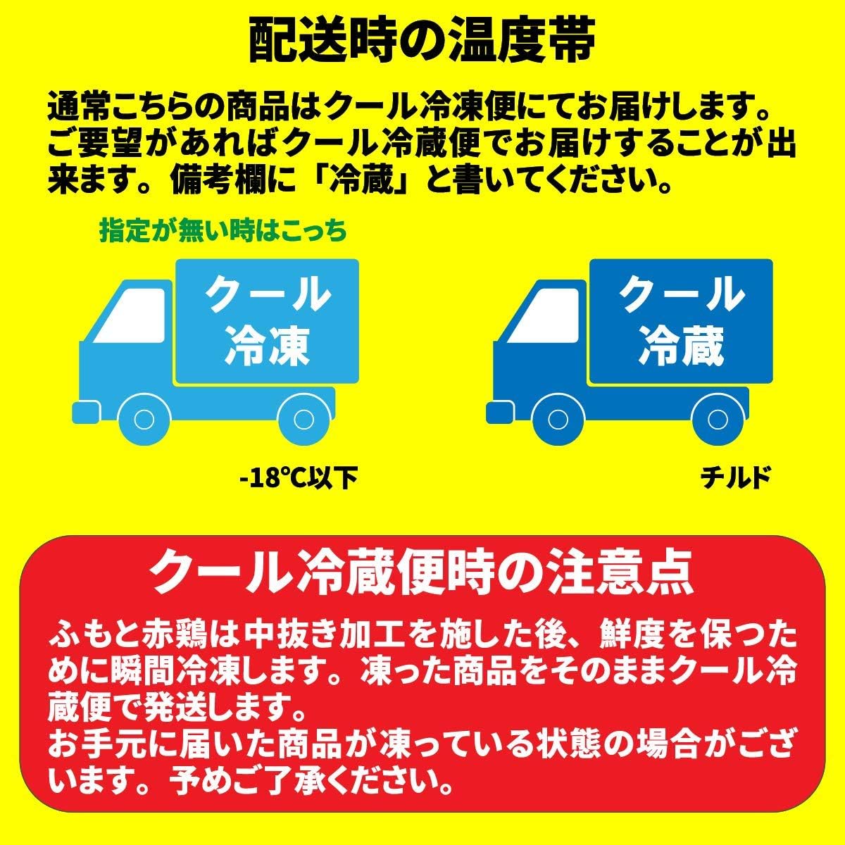 Amazon 独楽 ローストチキン用 丸鶏 丸ごと1羽 ホールチキン 中抜き処理済み 丸どり 1羽 約2 0 2 3kg 鶏肉 お取り寄せグルメ ローストチキン 水炊き サムゲタン 国産ブランド鶏 なでしこ姫鶏 鶏一羽 q アウトドア ビアーチキン グルメ ギフト 独楽 食卓の名脇役