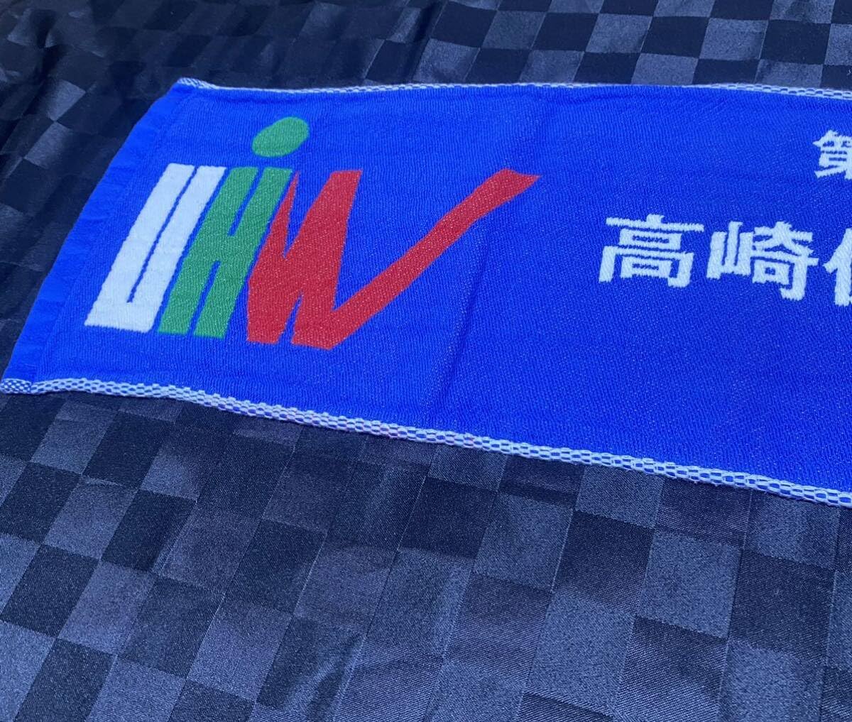 健大高崎 野球 タオル 4点セット Amazon.co.jp: 健大高崎野球部 マフラータオル : おもちゃ