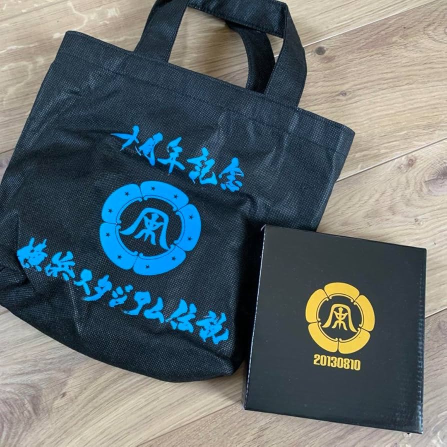 湘南乃風ガンフィンガー 湘南乃風ガンフィンガー