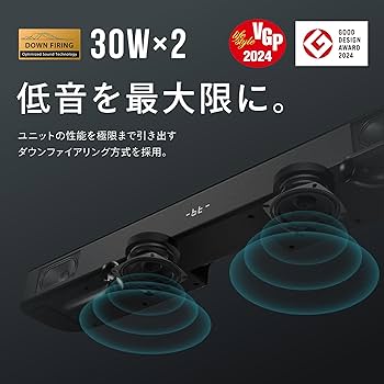 ほぼ新品FUNLOGY サウンドバーブラックFUNLOGY VGP2024受賞 Amazon.co.jp: FUNLOGY Soundbar（スピーカー/サウンドバー