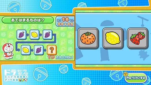 Amazon ドラえもん学習コレクション Switch ゲーム Amazon ドラえもん学習コレクション Switch ゲーム
