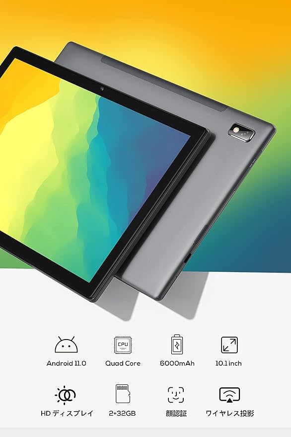 Amazon Vastking Kingpad Z10 タブレット 10 インチ Android 11 2 Gb Ram 32 Gb ストレージ Quad Core プロセッサー 10 1 Ips 1280 800 ディスプレイ Usb Type C ポート Gps Fm 8mp リアカメラ スレートブラックメタルボディ