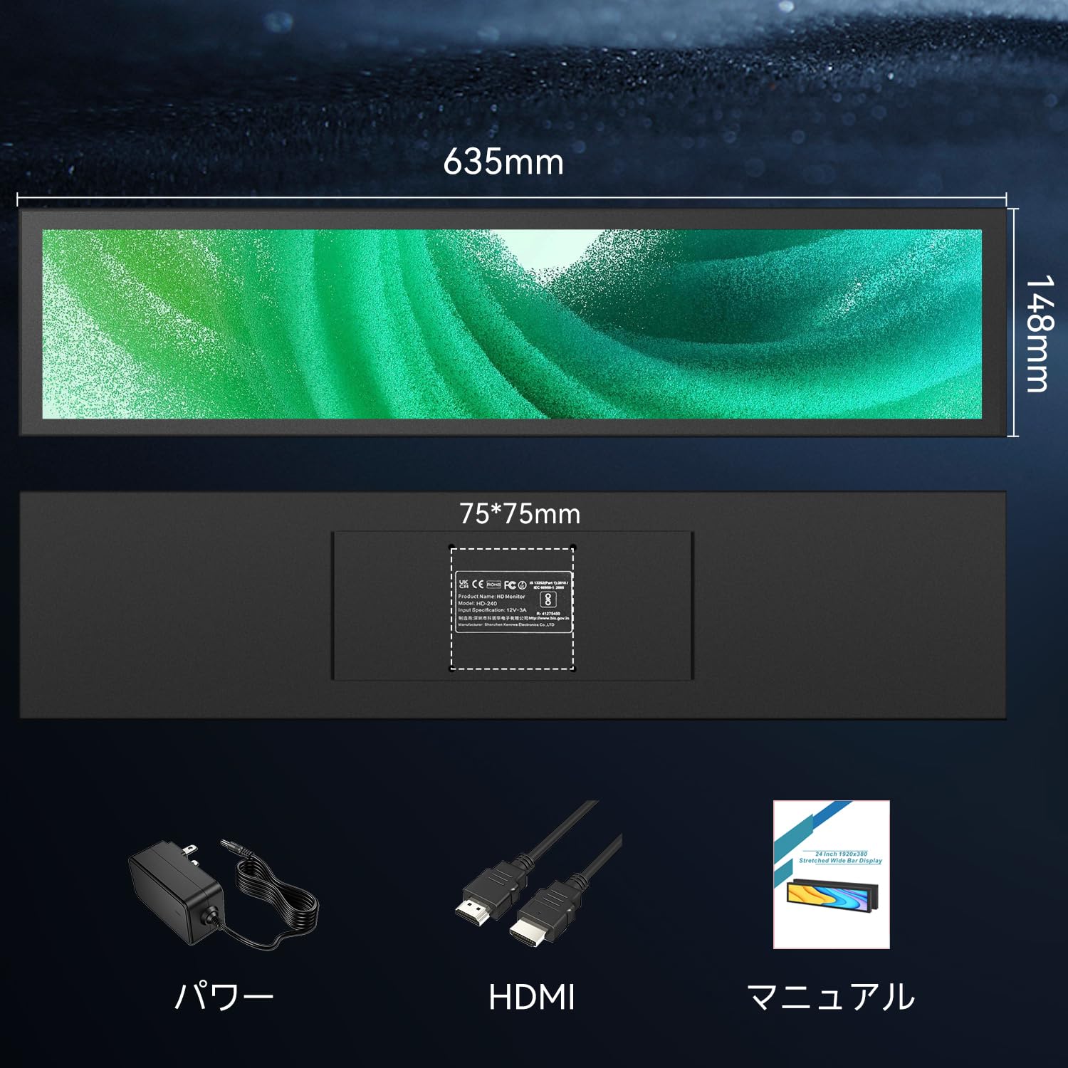 Amazon.co.jp: 24インチ超ワイドストライプ液晶ディスプレイFHD 1920 x